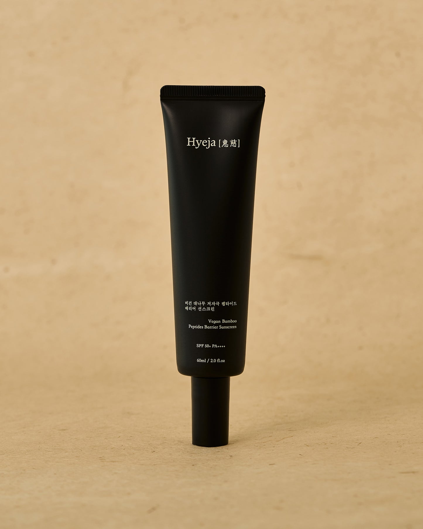 Buy, Shop Hyeja Vegan Bamboo Barrier Peptides Sunscreen SPF 50+ PA++++ Online in Dubai, UAE, Saudi Arabia, KSA, Kuwait - OKTA