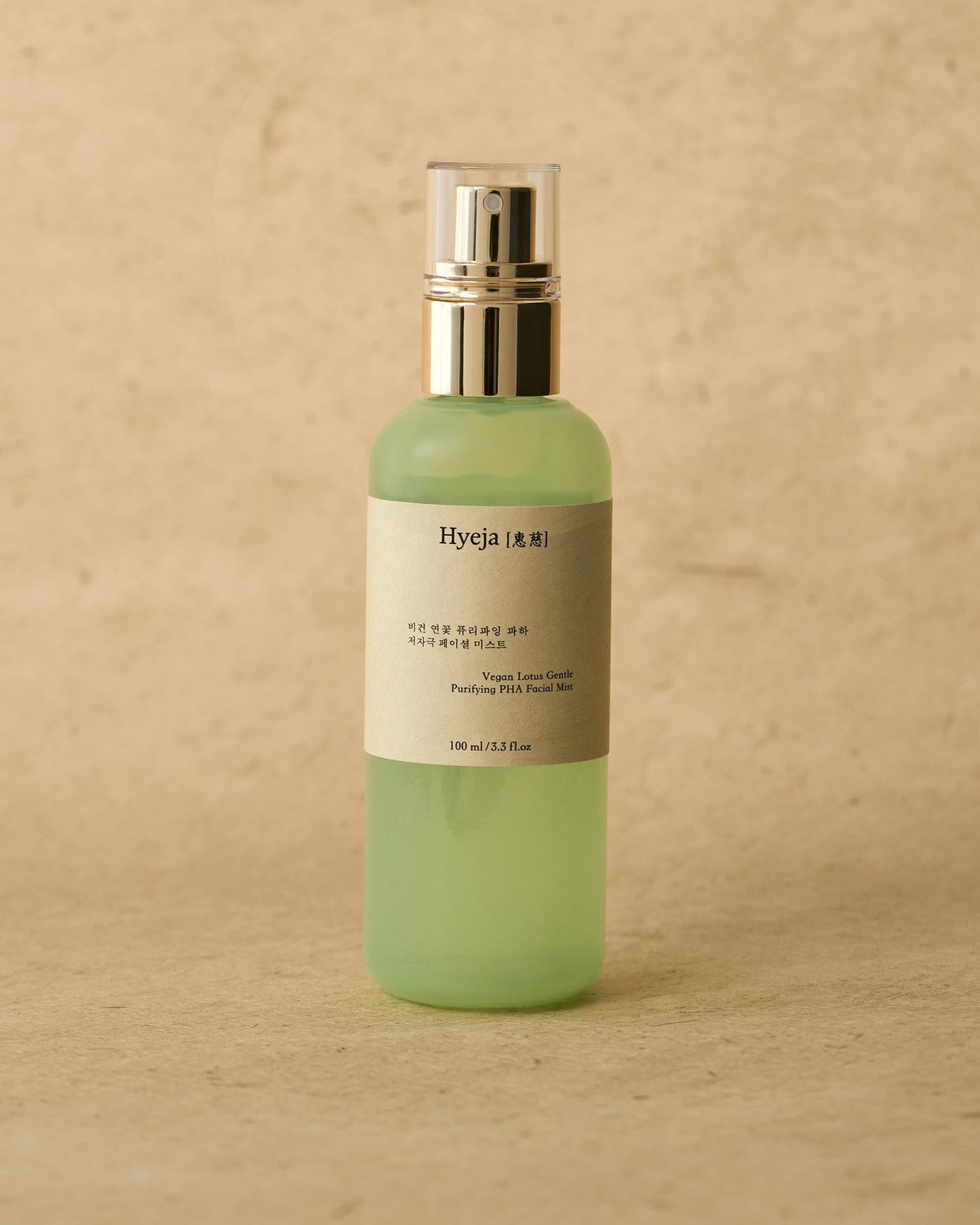 Buy, Shop Hyeja Vegan Lotus Gentle Purifying PHA Facial Mist Online in Dubai, UAE, Saudi Arabia, KSA, Kuwait - OKTA