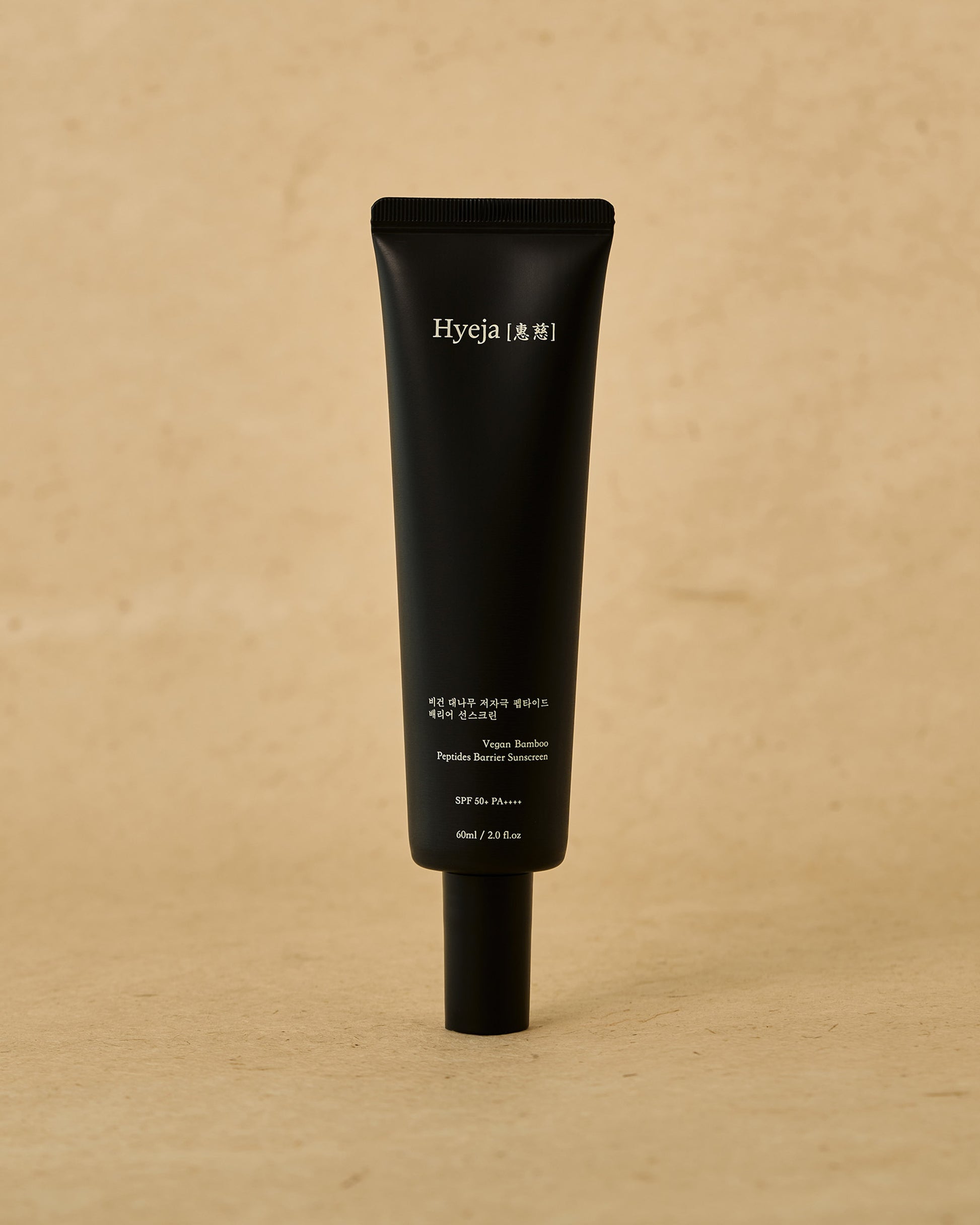 Buy, Shop Hyeja Vegan Bamboo Barrier Peptides Sunscreen SPF 50+ PA++++ Online in Dubai, UAE, Saudi Arabia, KSA, Kuwait - OKTA