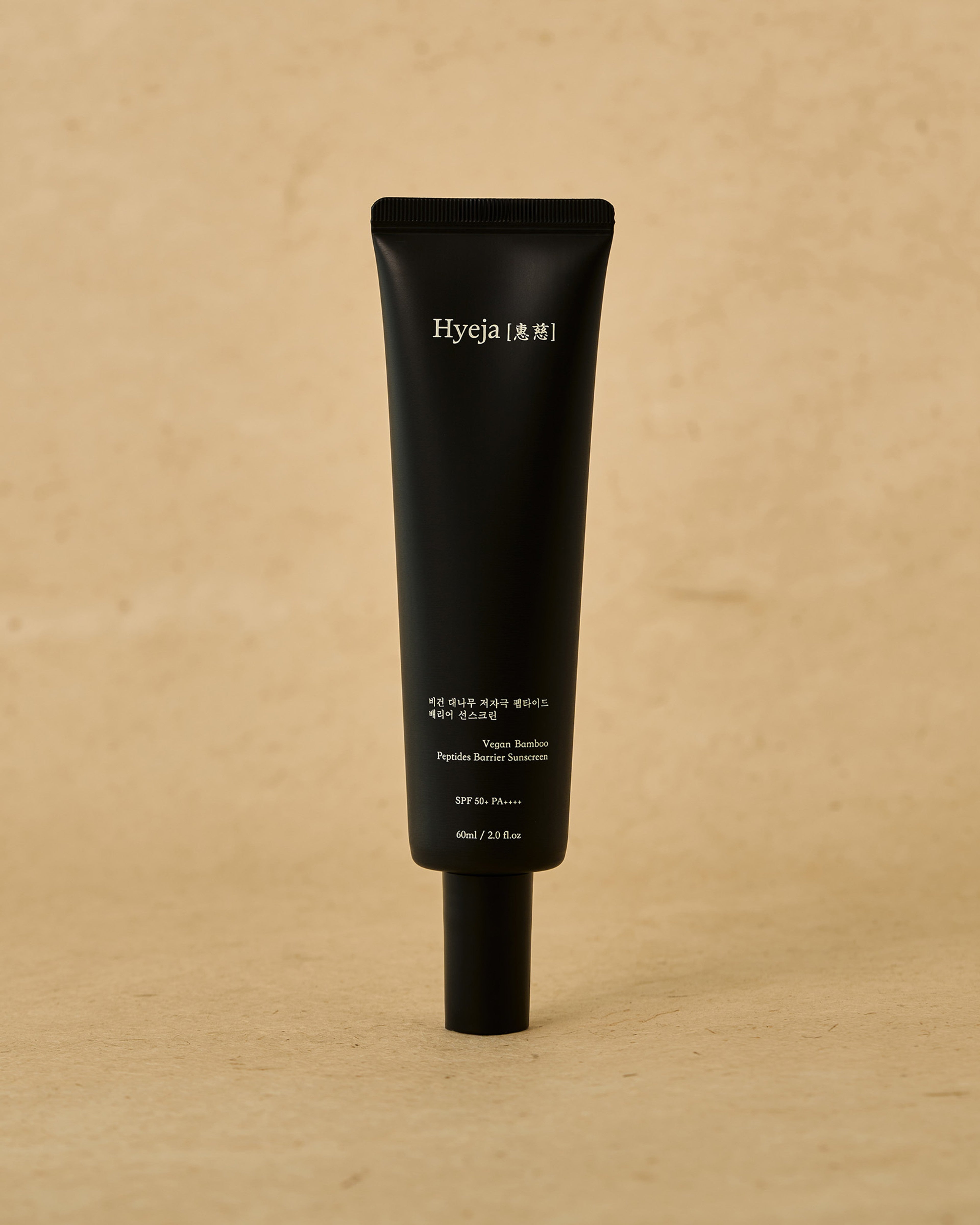 Buy, Shop Hyeja Vegan Bamboo Barrier Peptides Sunscreen SPF 50+ PA++++ Online in Dubai, UAE, Saudi Arabia, KSA, Kuwait - OKTA