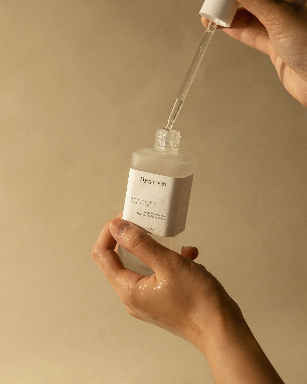 Buy, Shop Hyeja Vegan Niacinamide Heartleaf Calming Serum Online in Dubai, UAE, Saudi Arabia, KSA, Kuwait - OKTA