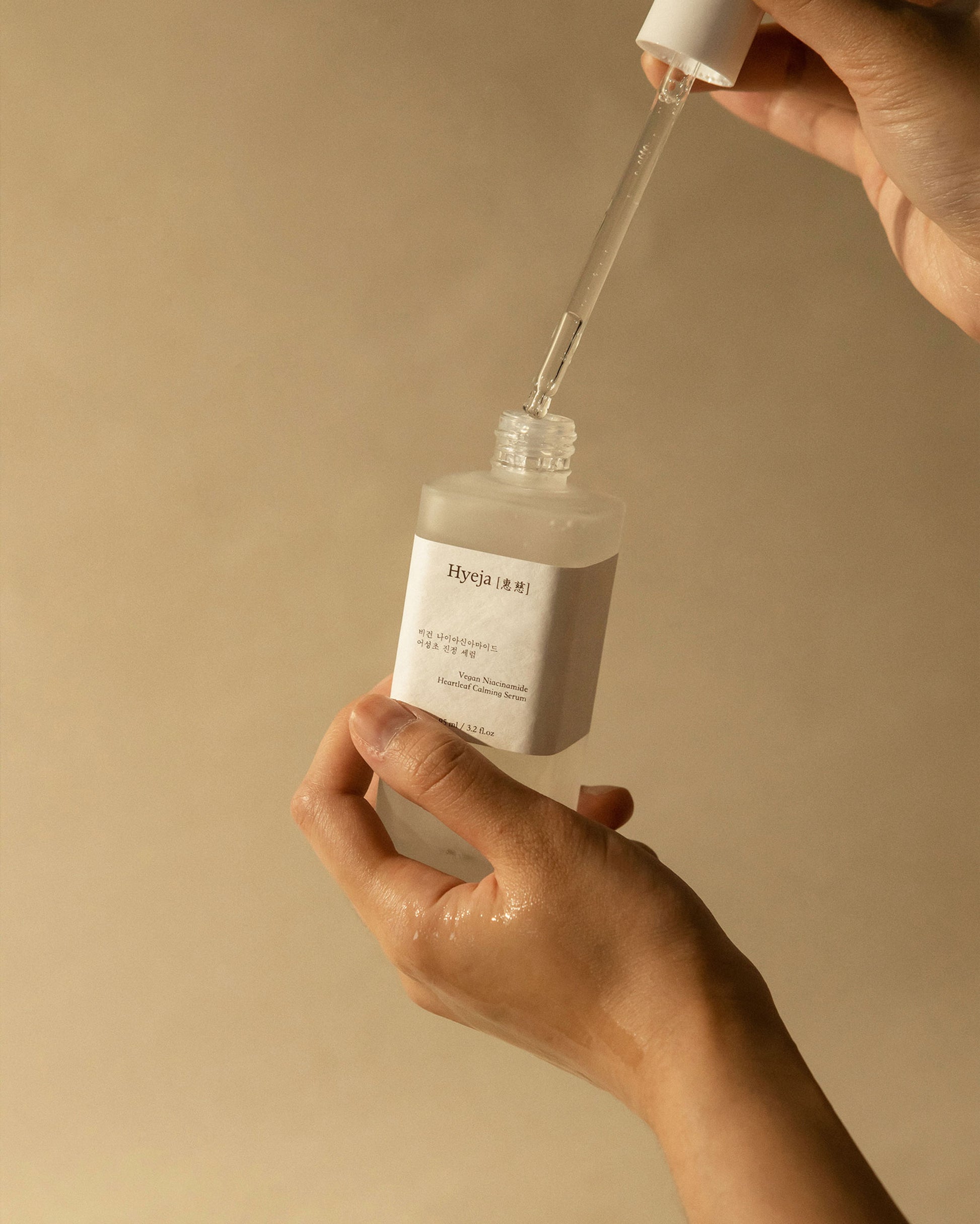 Buy, Shop Hyeja Vegan Niacinamide Heartleaf Calming Serum Online in Dubai, UAE, Saudi Arabia, KSA, Kuwait - OKTA