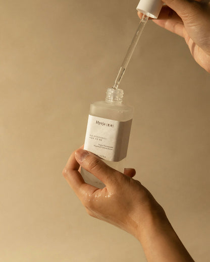 Buy, Shop Hyeja Vegan Niacinamide Heartleaf Calming Serum Online in Dubai, UAE, Saudi Arabia, KSA, Kuwait - OKTA