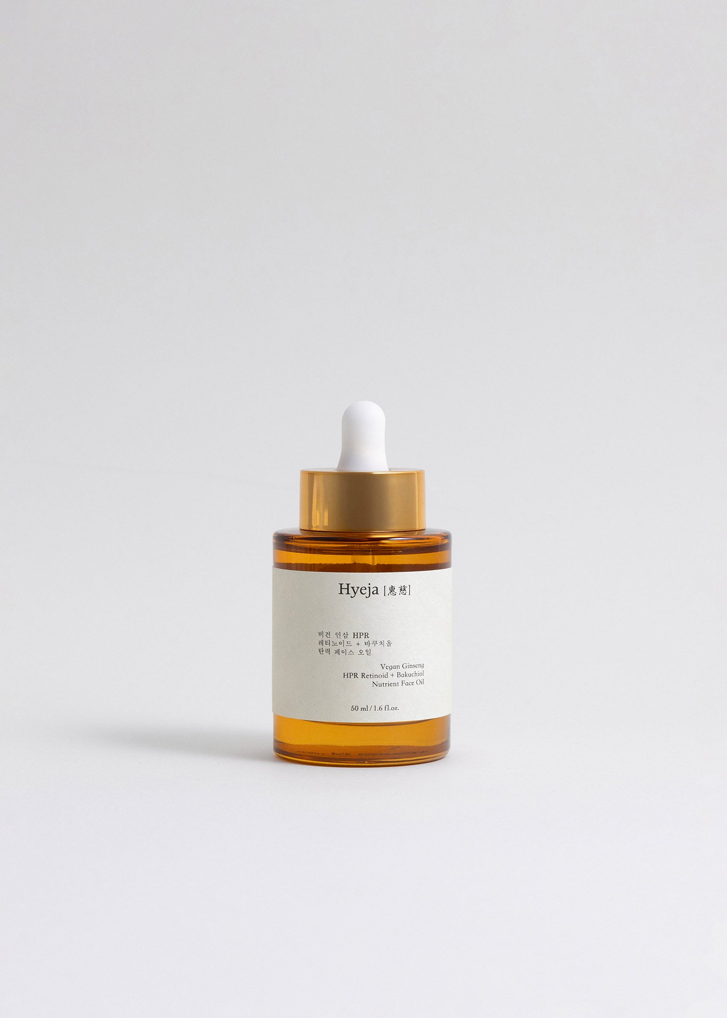 Buy, Shop Hyeja Vegan Ginseng HPR Retinoid + Bakuchiol Nutrient Face Oil Online in Dubai, UAE, Saudi Arabia, KSA, Kuwait - OKTA Main image