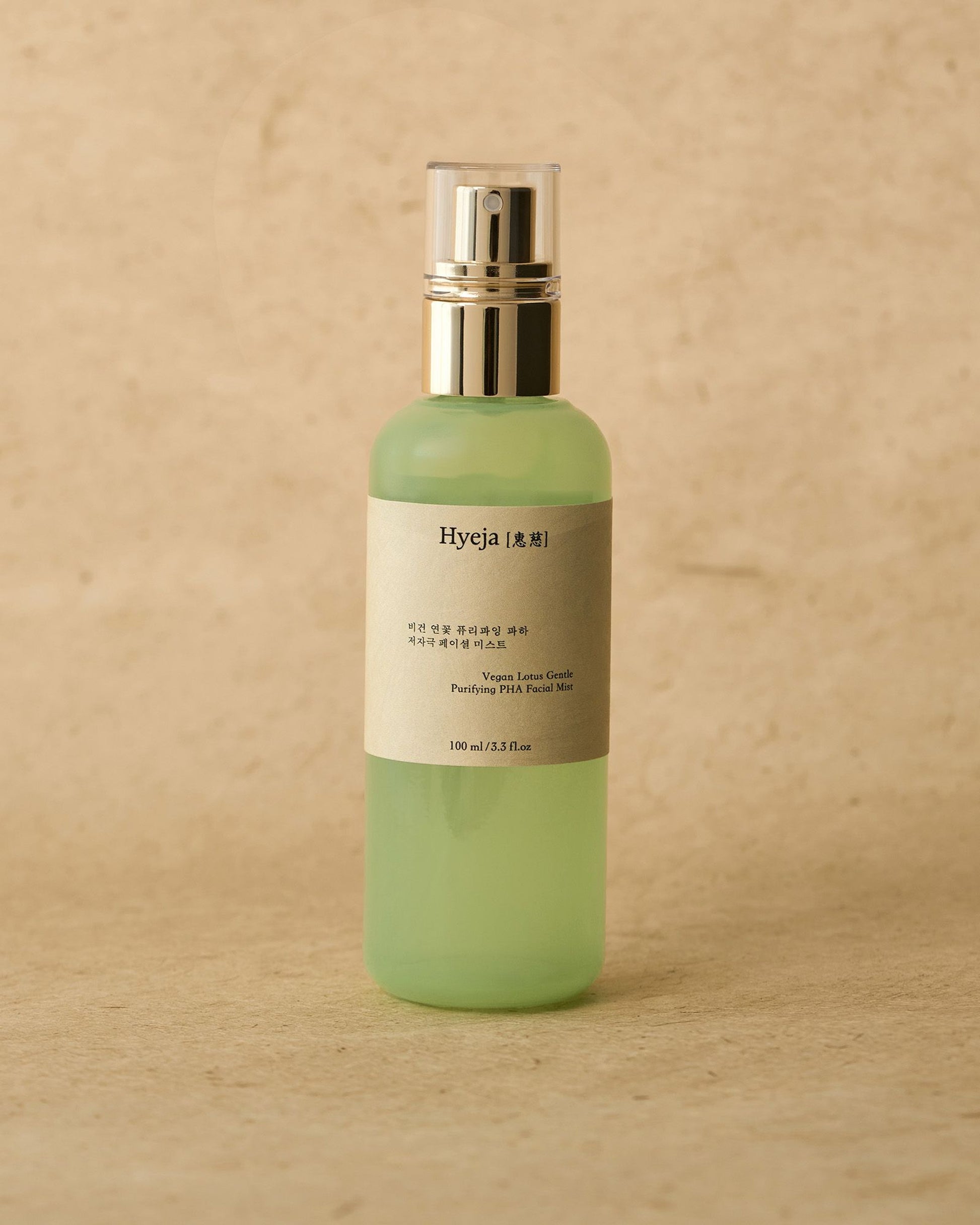 Buy, Shop Hyeja Vegan Lotus Gentle Purifying PHA Facial Mist Online in Dubai, UAE, Saudi Arabia, KSA, Kuwait - OKTA