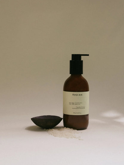 Buy, Shop Hyeja Vegan Rice Probiotics Gentle Micellar Cleansing Milk Online in Dubai, UAE, Saudi Arabia, KSA, Kuwait - OKTA